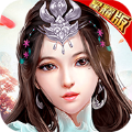 仙尘无痕手游安卓版 v1.0
