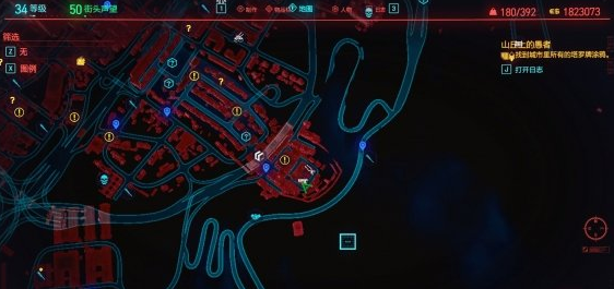 赛博朋克2077纳扎雷摩托车在哪 纳扎雷摩托车获得方法分享