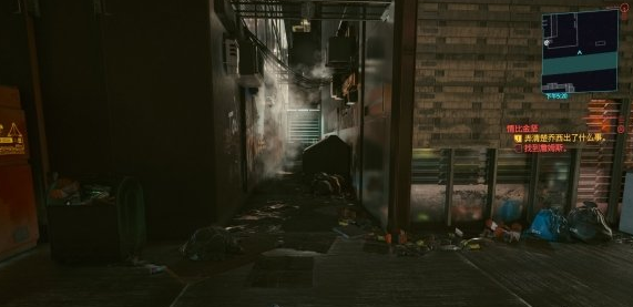 赛博朋克2077纳扎雷摩托车在哪 纳扎雷摩托车获得方法分享