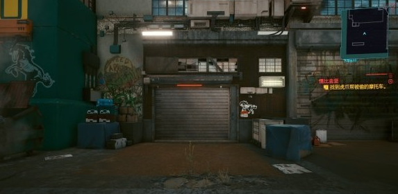 赛博朋克2077纳扎雷摩托车在哪 纳扎雷摩托车获得方法分享