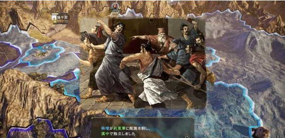 三国志14威力加强版如何离间？