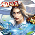 云武江湖手游安卓版 v1.0