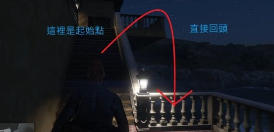 gta5佩里科岛抢劫任务怎么玩 佩里科岛抢劫任务单人玩法分享