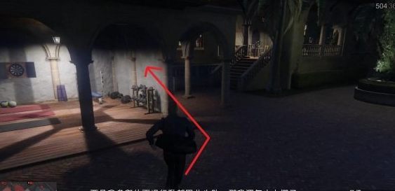gta5佩里科岛抢劫任务怎么玩 佩里科岛抢劫任务单人玩法分享