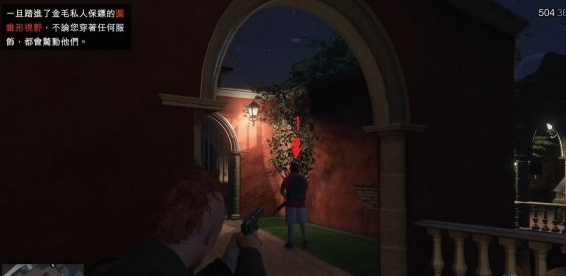 gta5佩里科岛抢劫任务怎么玩 佩里科岛抢劫任务单人玩法分享