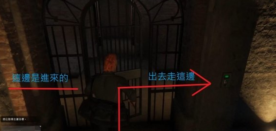 gta5佩里科岛抢劫任务怎么玩 佩里科岛抢劫任务单人玩法分享