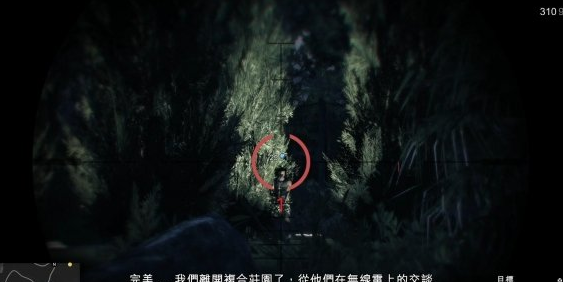 gta5佩里科岛抢劫任务怎么玩 佩里科岛抢劫任务单人玩法分享