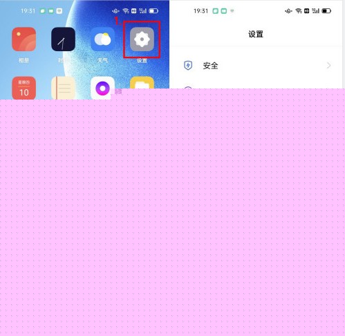 OPPO咚咚传情怎么设置？好用吗？多图