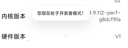 小米11wifi慢如何解决？
