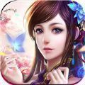 万宗九星录手游正式版 v1.70