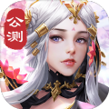 神州清道夫手游 v1.0