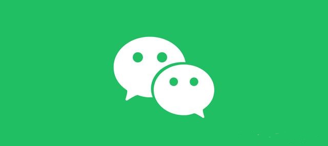 微信iOS版7.0.21正式版更新新增了哪些功能？