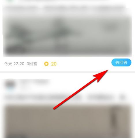 作业帮怎么赚钱？