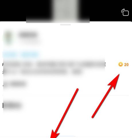 作业帮怎么赚钱？