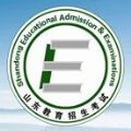 山东省2020年冬季普通高中学业水平考试准考证打印入口 v1.0