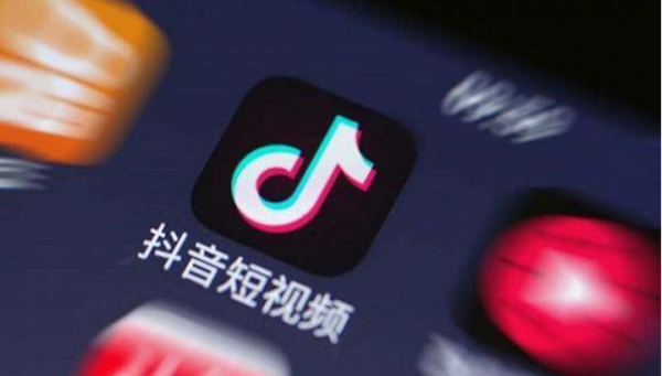 首款直播带货小程序上线！抖音直播带货是怎样的？