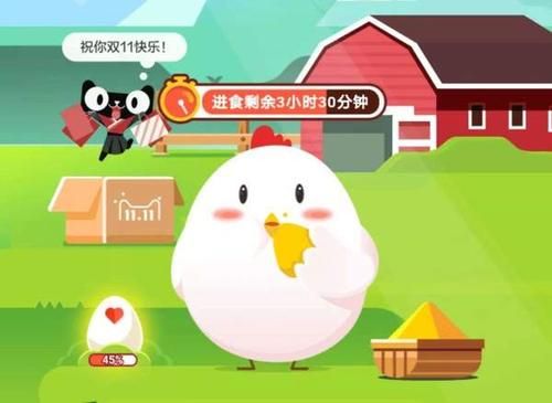 煲了半天的汤营养全在汤里，小鸡庄园1月9日答案是什么？