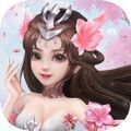 圣族剑道安卓手游 v1.0
