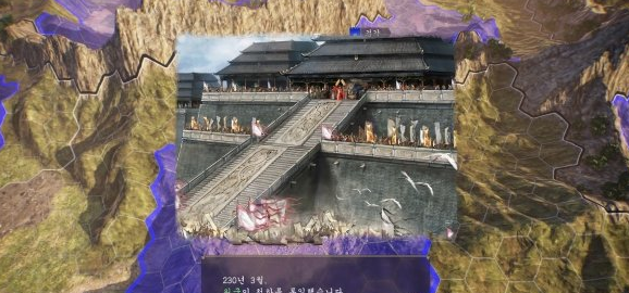 三国志14威力加强版如何招降败将？
