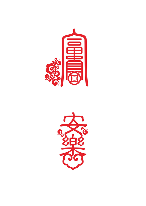 2021年五福什么时候开始？内容规则如何？