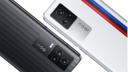 IQOO7重量多少克？IQOO7参数配置是什么？