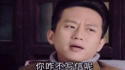 你这个无情又漂亮的女人表情包是什么样的？