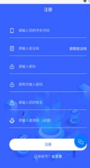 66人气玩提现多久到账？66人气玩点赞赚钱平台怎么样靠谱吗多图