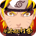 我在火影木叶村签到十年最新下载抢先版 v1.0
