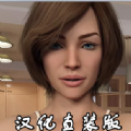 足下危情v12安卓加攻略最新超能汉化版 v2.0