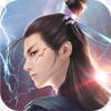 仙魔奇谈轮回录手游 v1.0