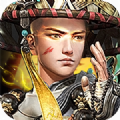 无心传地藏伏魔手游 v1.0