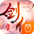 剑仙轩辕志太古手游 v100.0.7