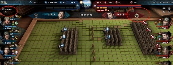 三国群英传8战斗准备及打法是怎样的？