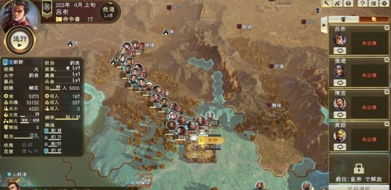 三国志14威力加强版战场攻防怎么计算 战场攻防计算原理