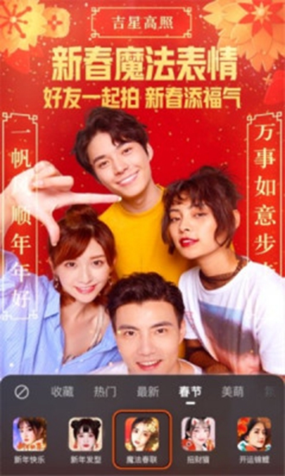 快手粉条赚钱是真的吗？