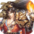 元灵圣主手游最新版 v1.0