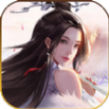 蛮荒渡劫传手游 v1.0