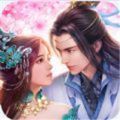 锦绣长生缘手游正式版 v1.0