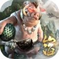 魔兽我的山海界rpg最新攻略版 v1.0