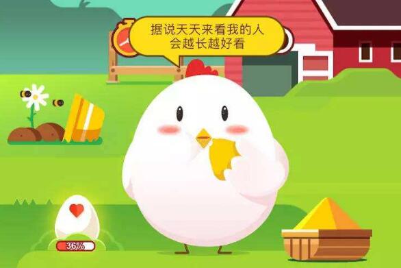 俗语不撞南墙不回头中的南墙指的是什么墙？