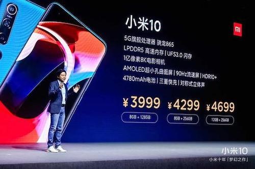 2021智能手机大升级预测多图