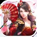 万物化生诀安卓版手游 v1.0