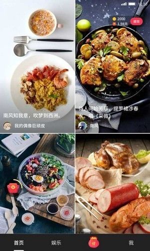 雅视赚钱靠谱吗？