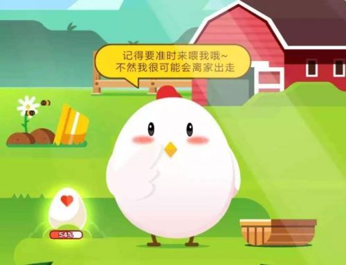 脍炙人口的脍炙指的是什么？脍炙人口的脍炙意思是什么？脍炙人口的脍炙多图