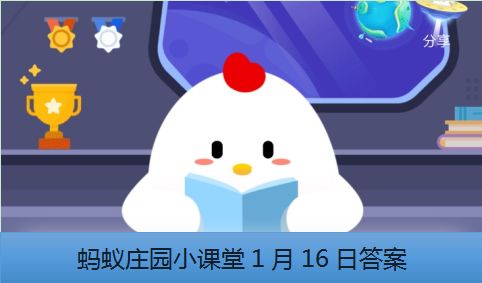 脍炙人口的脍炙指的是什么？脍炙人口的脍炙意思是什么？脍炙人口的脍炙多图
