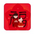 2021能扫出敬业福的福字图片大全下载 v1.0