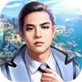 直播这个宅男壕无人性最新手游 v1.0