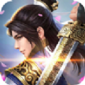 天域苍穹之无上之境游戏安卓版 v1.3.1