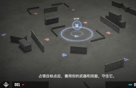 使命召唤手游热点战模式玩法介绍