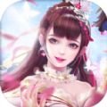 莲海三仙手游安卓 v1.0